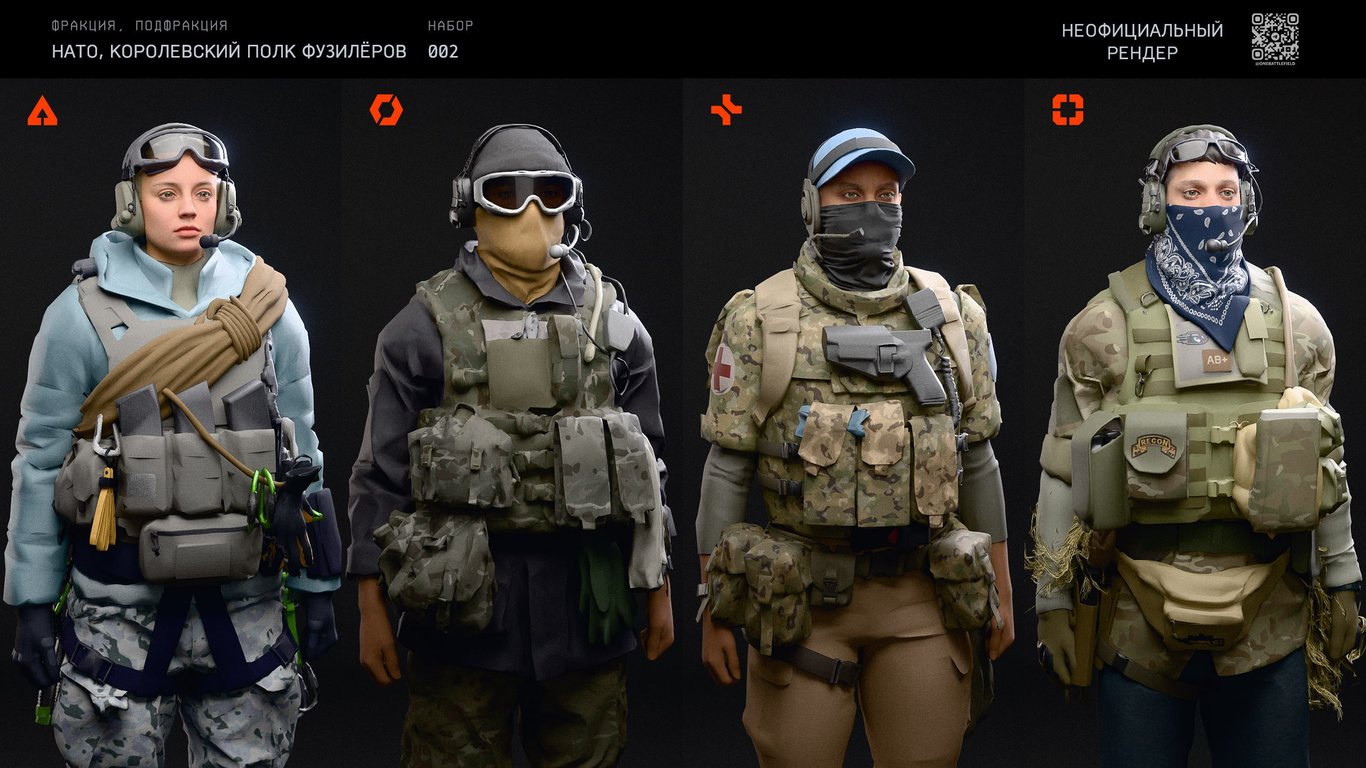 Die schicken Special-Edition-Skins von Battlefield 6 sind geleakt, und sie sind (noch) erfrischend un-albern