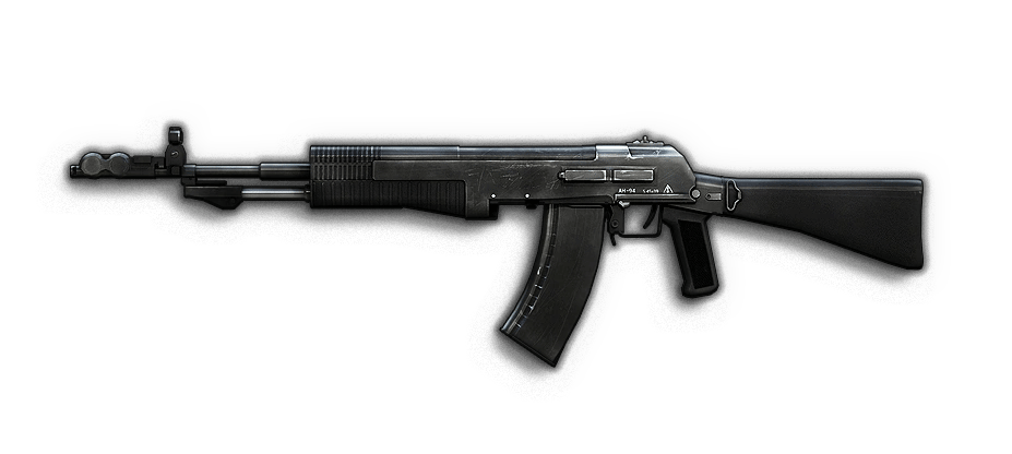 Battlefield 3 - AN-94