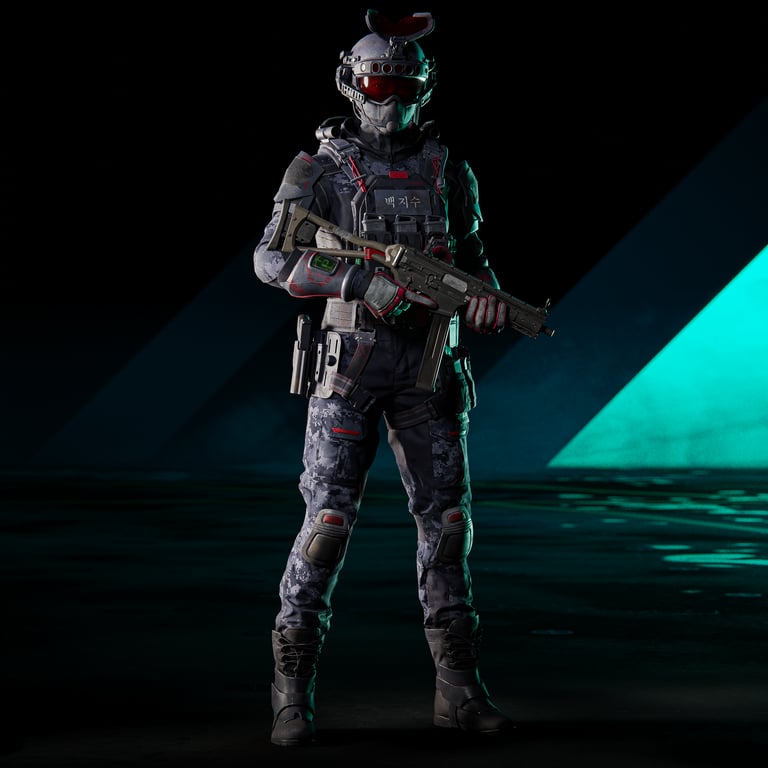 Battlefield 2042 - Soldier Skin