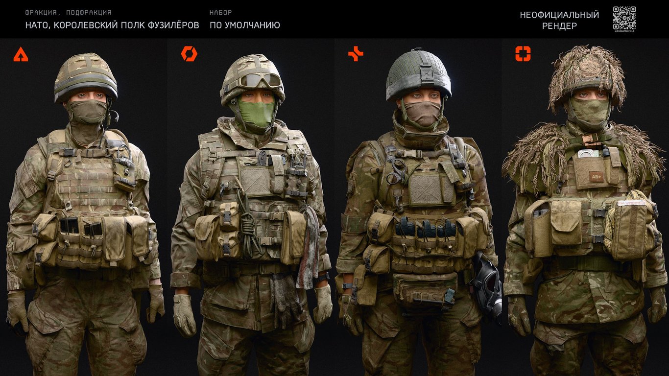 Die schicken Special-Edition-Skins von Battlefield 6 sind geleakt, und sie sind (noch) erfrischend un-albern