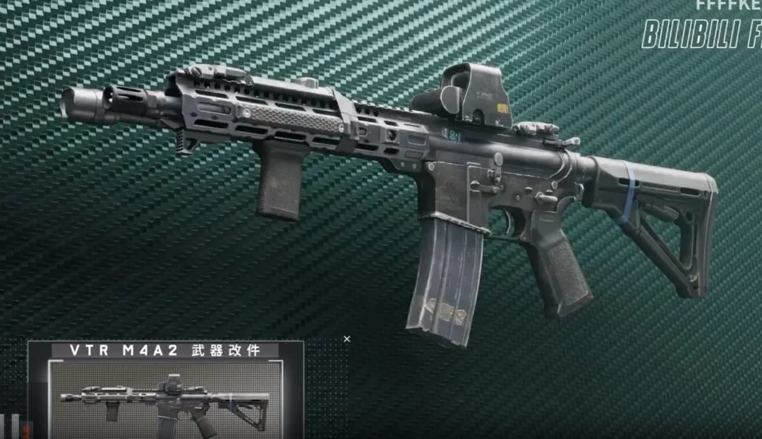 Battlefield 6 Leaks: Neue Waffen (AK105, M4A2) und Kooperation mit 5.11 aufgetaucht - Image 1