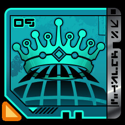 Erfolgreiche Schatzsuche