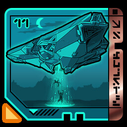 Umgekehrte Entführung