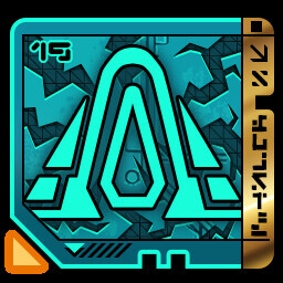 Nichts mehr zu bewachen