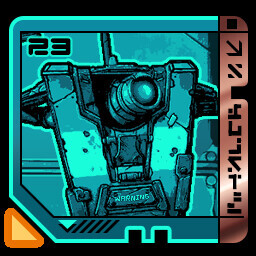 Weithin beliebtes Maskottchen