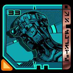 Inkompatibler Abgrund